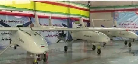 The United States of America has officially revealed that Iran has sent a drone to Ethiopia