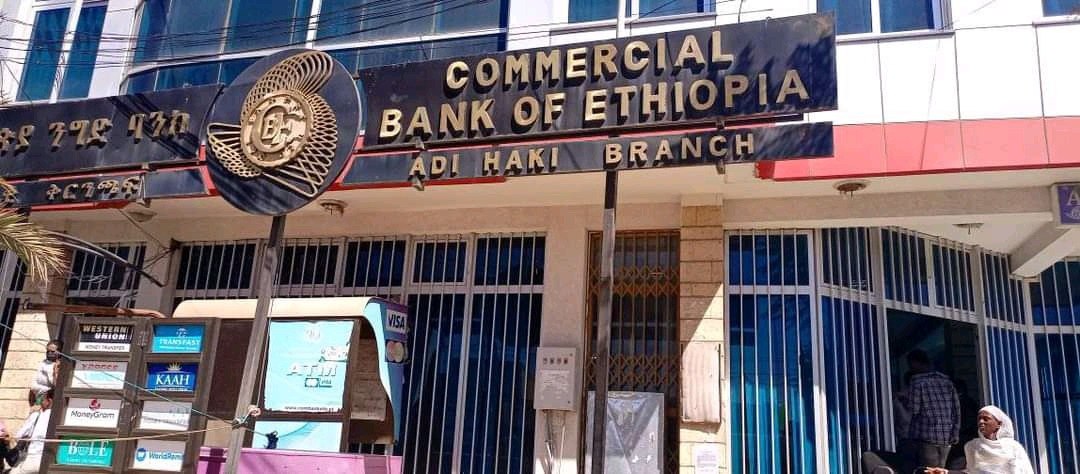 The Commercial Bank of Ethiopia has resumed banking services today, which were suspended due to the war in the Tigray region.