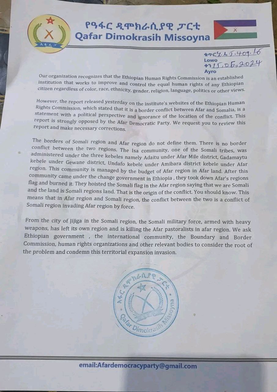 Photo 2024 06 16 02 29 13