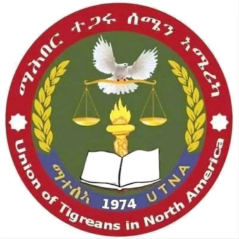 Statement from UNTA on Current Affairs in Tigray.