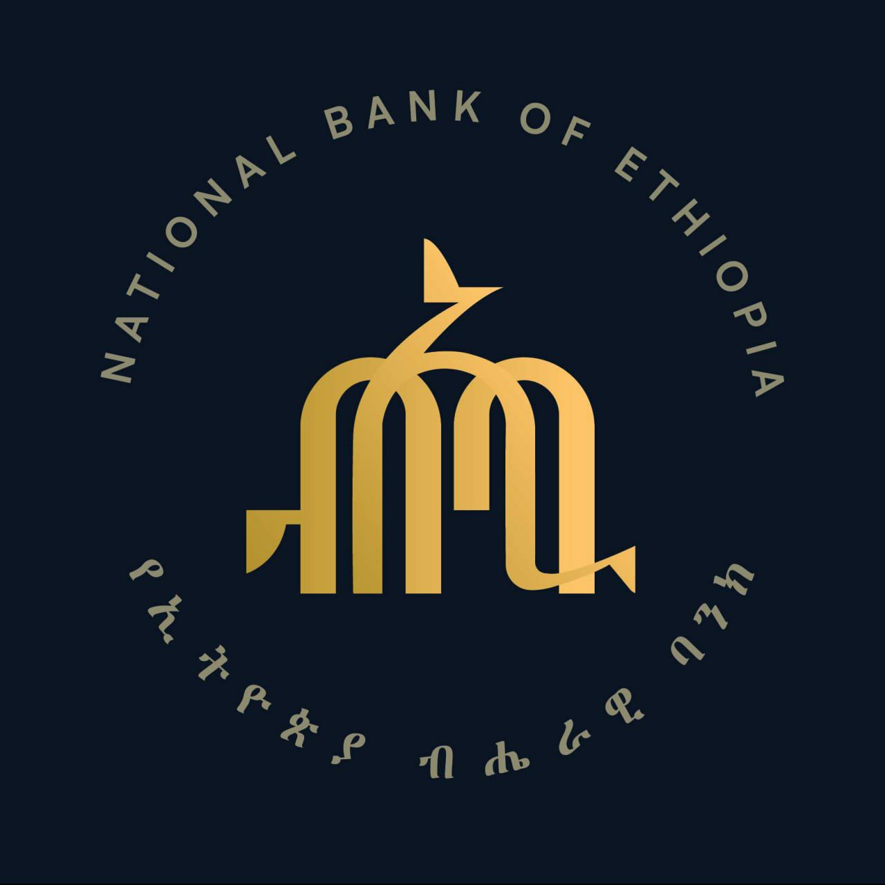 The National Bank has emphasized that the margin between buying and selling foreign currency should not surpass two percent.
