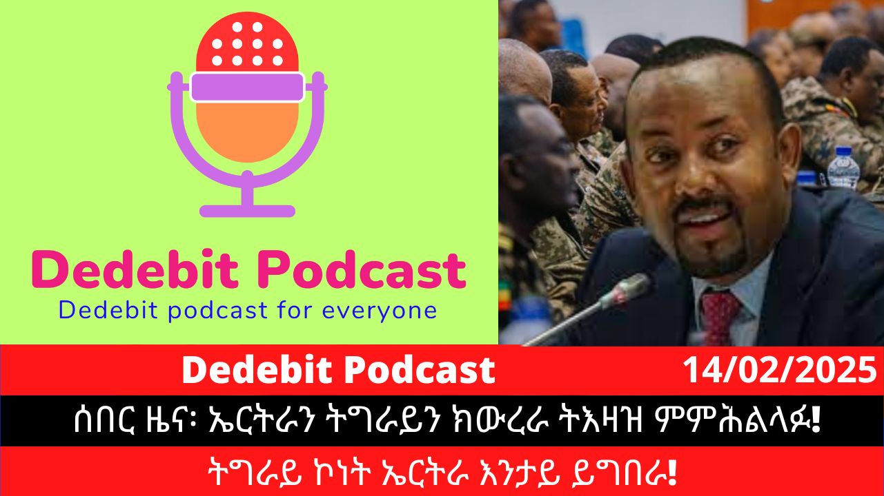 Breaking News: Abiy Ahmed gathered his military commanders and informed them that he would invade Eritrea and Tigray, sooner or later!