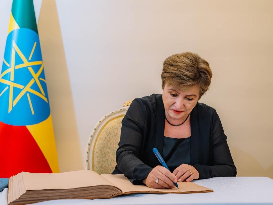 IMF Managing Director Highlights Challenges and Progress in Ethiopia’s Macroeconomic Reforms.