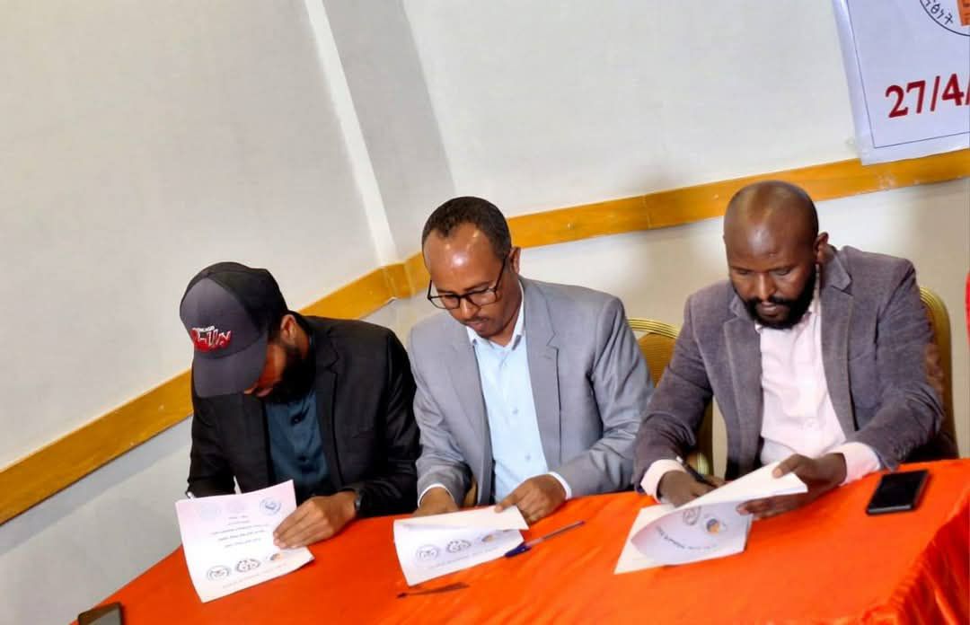 Statement from the Alliance of Tigrayans for National Redemption on Olusegun Obasanjo’s Remarks.