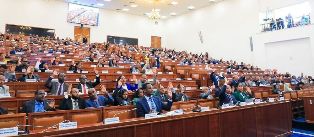 Ethiopian House of Peoples Representatives Discussed New Bill for Emergency Declaration System in Disaster Management.