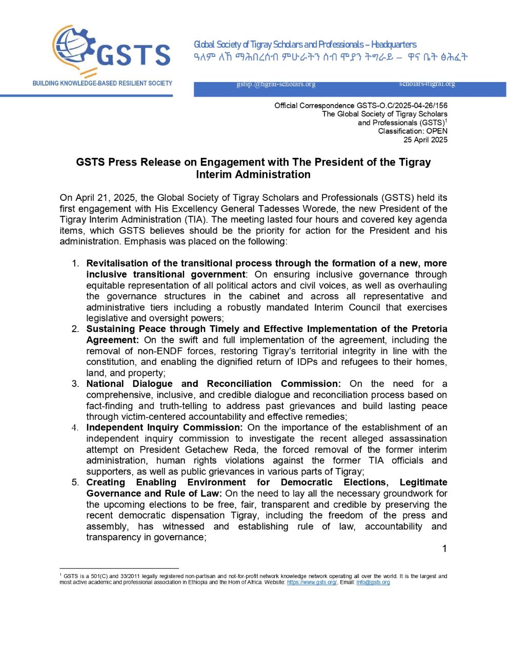 GSTS Press Release on Engagement with The President of the Tigray Interim Administration.